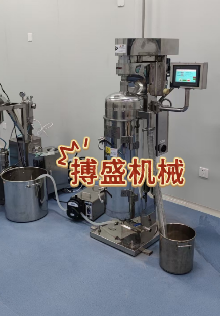 舟山管式离心机